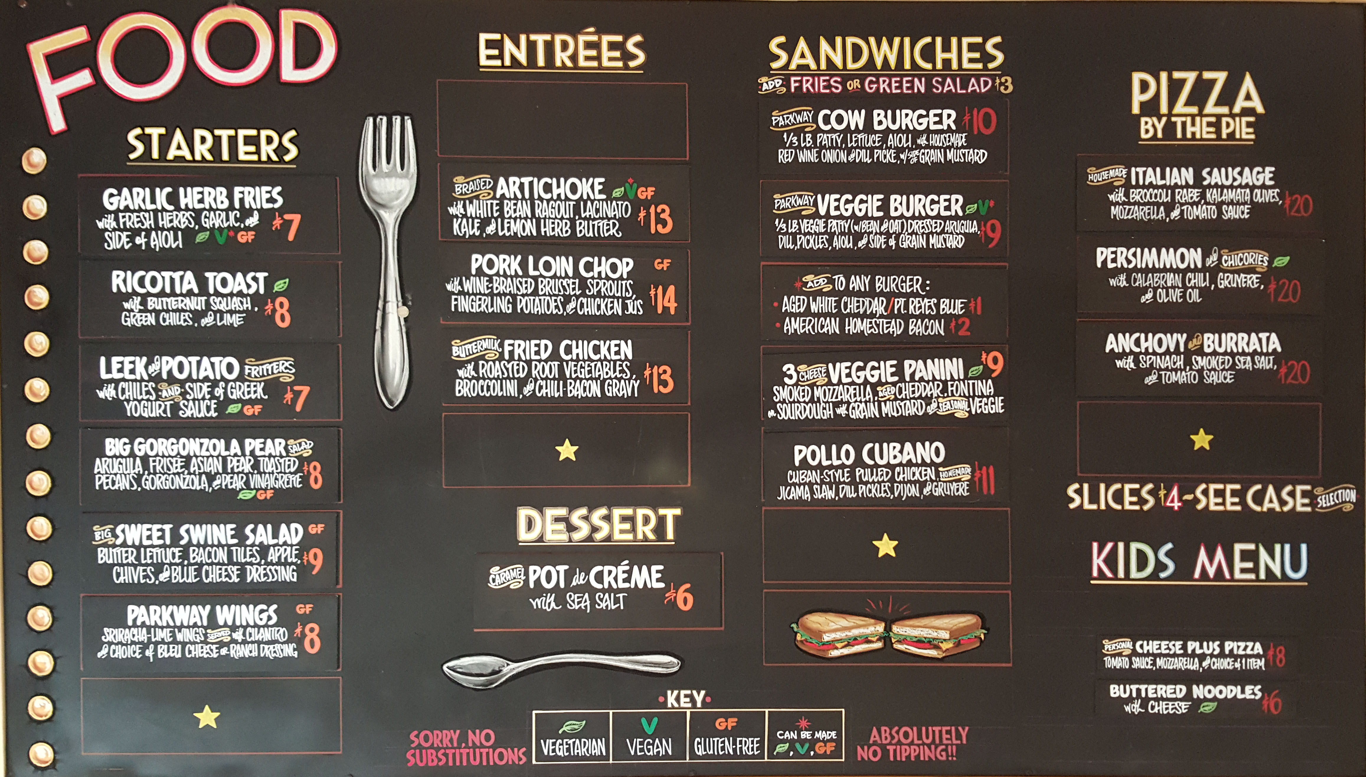 Seajax Menu