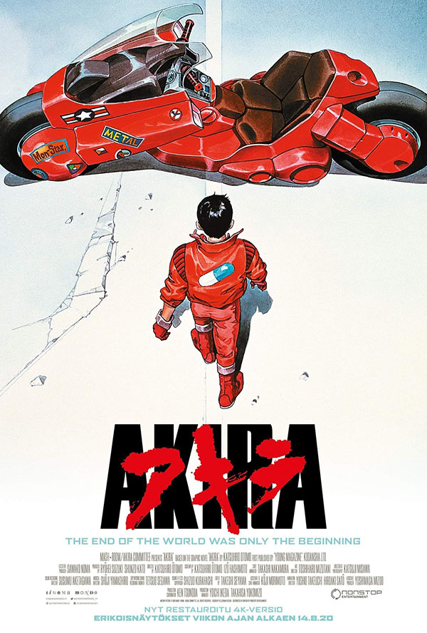 Film poster for "Akira."